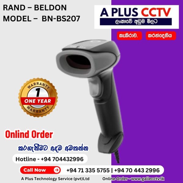 BN-BS207 - BELDON – HANDHELD CCD  BARCODE SCANNER