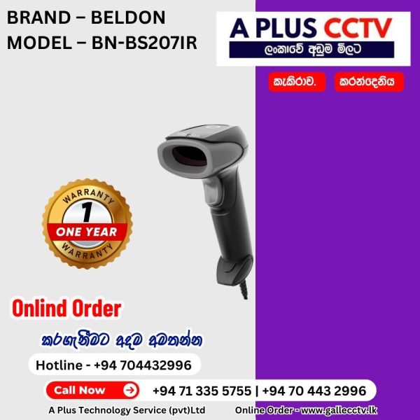 BN-BS207IR - 1D HANDHELD CCD WIRELESS  BARCODE SCANNER
