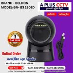 BN-BS1901D - POS - 2D OMNI DESKTOP  BARCODE SCANNER