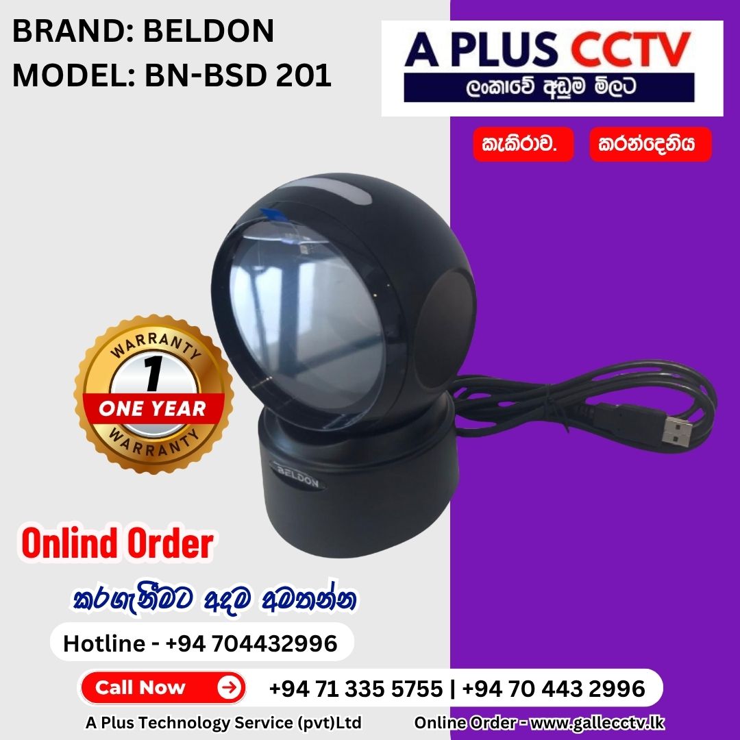 BN-BSD 201 - POS - 1D/2D OMNI DESKTOP BARCODE SCANNER RETAIL OUTLETS