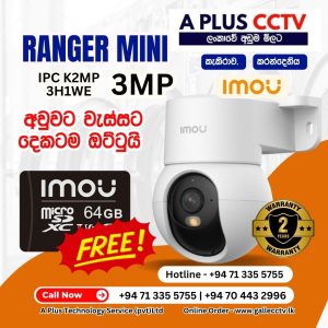 IMOU Ranger Mini 3MP Wi-Fi Camera