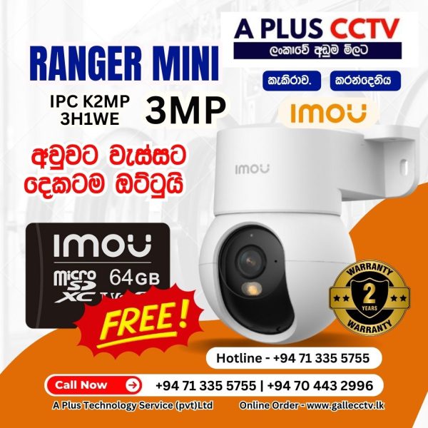 IMOU Ranger Mini 3MP Wi-Fi Camera
