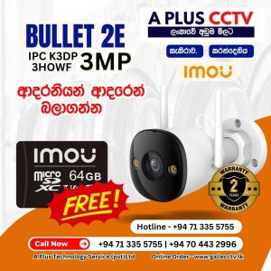 IMOU Bullet 2E 3MP Outdoor Wi-Fi Camera