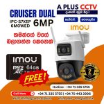 IMOU Cruiser Dual 6MP Wi-Fi