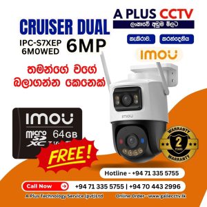 IMOU Cruiser Dual 6MP Wi-Fi