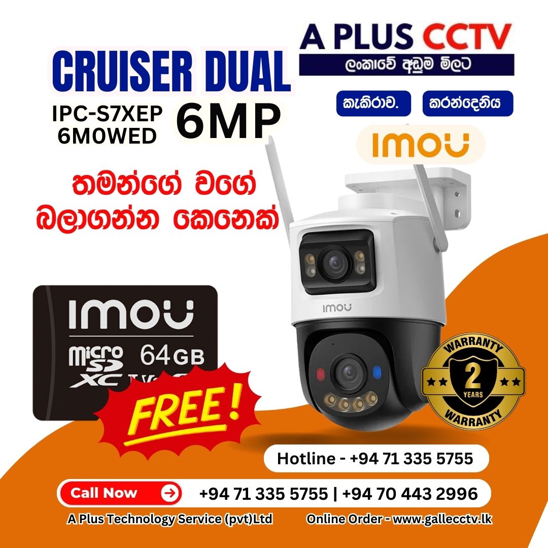 IMOU Cruiser Dual 6MP Wi-Fi