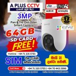 EZVIZ H8C 4G – 3MP