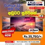 Dahua 32 inches HD wide screen tv
