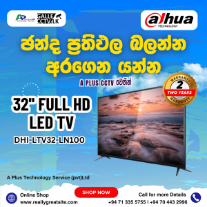 Dahua 32 inches HD wide screen tv