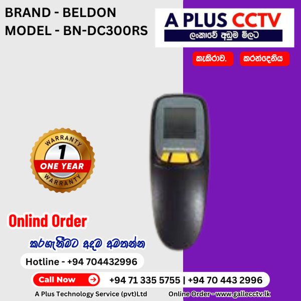 BN-DC300RS - POCKET 2D WIRELESS BARCODE SCANNER