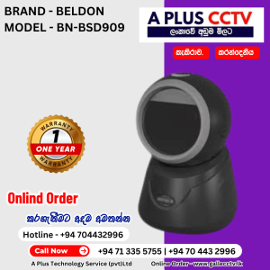 BN-BSD909 - POS - 2D OMNI DESKTOP  BARCODE SCANNER