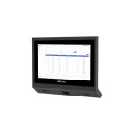 BN-PRC019 - POS - PRICE CHECKER WITH 2D BARCODE SCANNER WITH WIFI