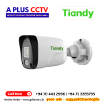 2MP Fixed Color Maker Bullet Camera
