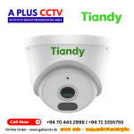 2MP Fixed Color Maker Turret Camera