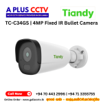 TC-C34GS Spec:I5/E/Y/C/SD/4mm/V4.2| 4MP Fixed IR Bullet Camera
