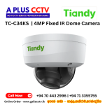 TC-C34KN| 4MP Fixed IR Dome Camera