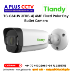 TC-C34UV 3FRB-4| 4MP Fixed Polar Day Bullet Camera