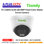 TC-C38XS 3LRA-28| 8MP Fixed Color Maker Turret Camera