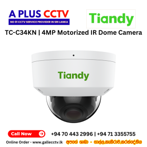 TC-C34KN | 4MP Motorized IR Dome Camera