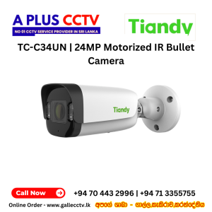 TC-C34UN | 24MP Motorized IR Bullet Camera