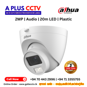 DH-HAC-HDW1200CLQP-IL-A | 2MP Smart Dual Light HDCVI Fixed-focal Eyeball Camera