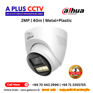 DH-HAC-HDW1200TQP-IL-T | 2MP Smart Dual Light HDCVI Two-way Talk Fixed-focal Eyeball Camera
