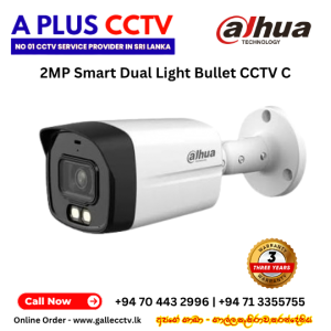 DH-HAC-HFW1209TLMP-IL-A| 2MP Smart Dual Light Bullet CCTV Camera
