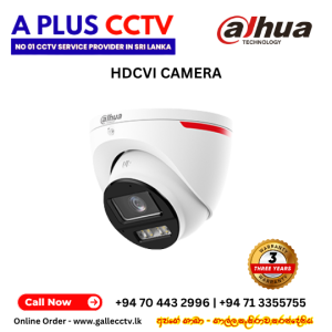 DH-HAC-HDW1219XP-A-PRO| HDCVI Camera