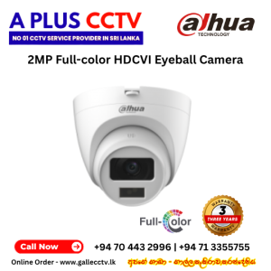 DH-HAC-HDW1209CLQP-A-LED| 2MP Full-color HDCVI Eyeball Camera