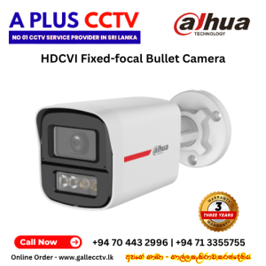 DH-HAC-HFW1219SMP-A-PRO| HDCVI Fixed-focal Bullet Camera