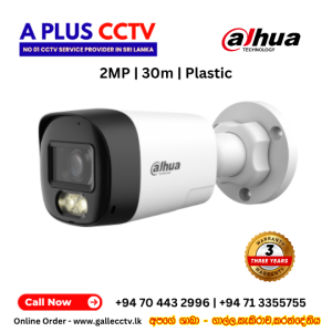 DH-HAC-HFW1200RLP-IL-T | 2MP Smart Dual Light HDCVI Two-way Talk Fixed-focal Bullet Camera