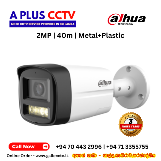 DH-HAC-HFW1200TLMP-IL-T | 2MP Smart Dual Light HDCVI Two-way Talk Fixed-focal Bullet Camera