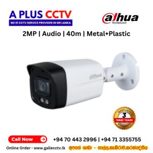 DH-HAC-HFW1209TLMP-A-LED | 2MP Full-color HDCVI Bullet Camera