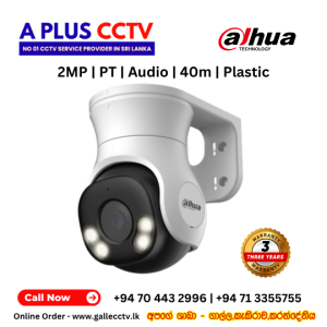DH-HAC-PT1200AP-IL-A | 2MP Smart Dual Light HDCVI Fixed-focal PT Camera
