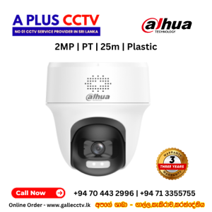 DH-HAC-PT1200H1P-IL-T | 2MP Smart Dual Light Indoor HDCVI Two-way Talk Fixed-focal PT Camera