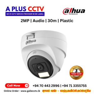 DH-HAC-T1A21P-U-IL-A | 2MP Smart Dual Light HDCVI Fixed-focal Eyeball Camera