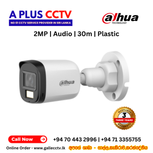 DH-HAC-B1A21P-U-IL-A | 2MP Smart Dual Light HDCVI Fixed-focal Bullet Camera